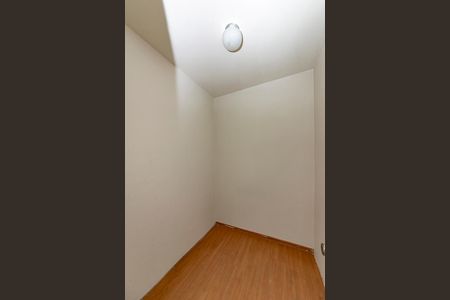 Apartamento à venda com 144m², 3 quartos e 2 vagas Apartamento à venda com 144m², 3 quartos e 2 vagasQuarto de Serviço