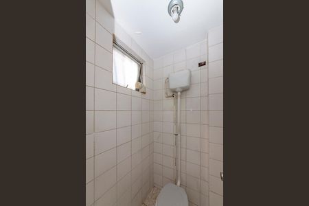 Apartamento à venda com 144m², 3 quartos e 2 vagas Apartamento à venda com 144m², 3 quartos e 2 vagasBanheiro de serviço