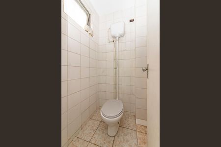 Apartamento à venda com 144m², 3 quartos e 2 vagas Apartamento à venda com 144m², 3 quartos e 2 vagasBanheiro de serviço