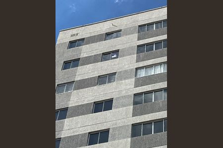 Apartamento para alugar com 67m², 3 quartos e 2 vagas Apartamento para alugar com 67m², 3 quartos e 2 vagasFachada / Placa