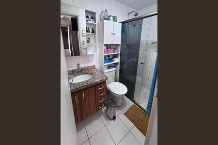 Apartamento à venda com 3 quartos, 82m² em Jardim Santa Cruz (Campo Grande), São Paulo