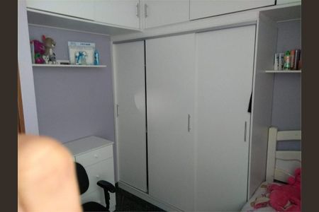 Apartamento à venda com 60m², 3 quartos e 1 vaga