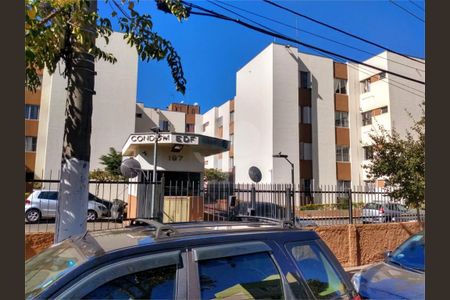 Apartamento à venda com 60m², 3 quartos e 1 vaga