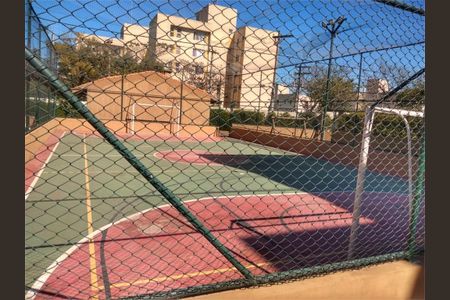 Apartamento à venda com 60m², 3 quartos e 1 vaga