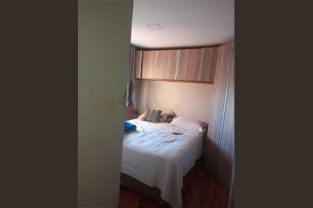 Apartamento à venda com 85m², 3 quartos e 1 vaga