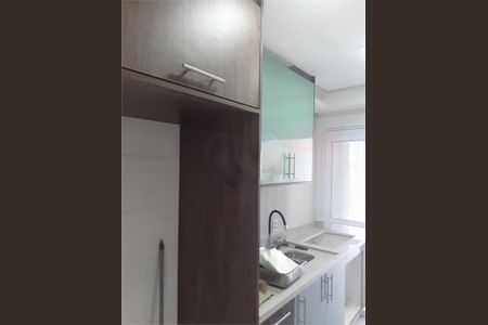 Apartamento à venda com 85m², 3 quartos e 1 vaga