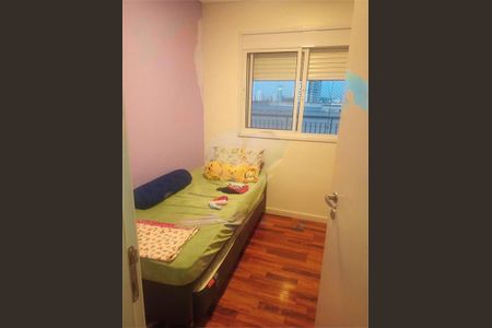 Apartamento à venda com 85m², 3 quartos e 1 vaga