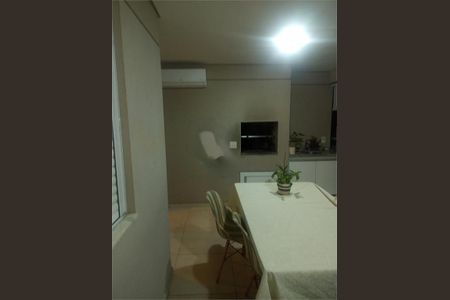 Apartamento à venda com 85m², 3 quartos e 1 vaga