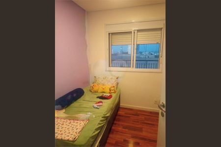 Apartamento à venda com 85m², 3 quartos e 1 vaga