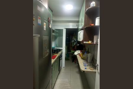 Apartamento à venda com 85m², 3 quartos e 1 vaga