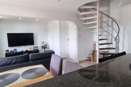 Apartamento à venda com 3 quartos, 96m² em Jardim Caravelas, São Paulo
