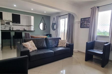 Apartamento à venda com 3 quartos, 96m² em Jardim Caravelas, São Paulo