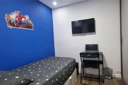 Apartamento à venda com 96m², 3 quartos e 1 vaga