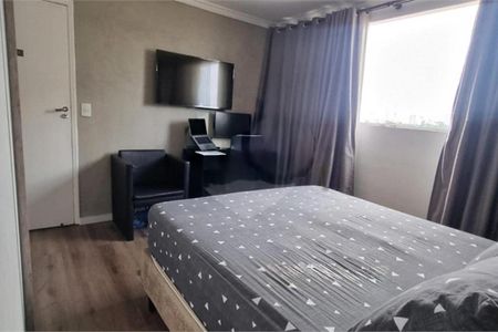 Apartamento à venda com 96m², 3 quartos e 1 vaga