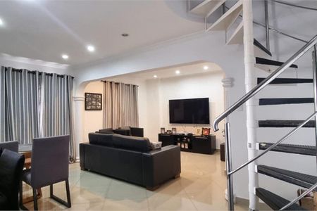 Apartamento à venda com 96m², 3 quartos e 1 vaga