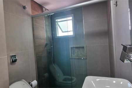 Apartamento à venda com 96m², 3 quartos e 1 vaga