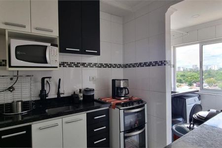 Apartamento à venda com 96m², 3 quartos e 1 vaga