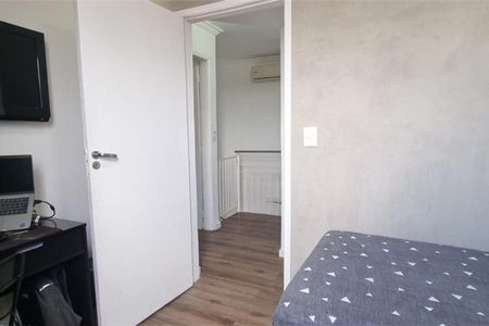 Apartamento à venda com 96m², 3 quartos e 1 vaga
