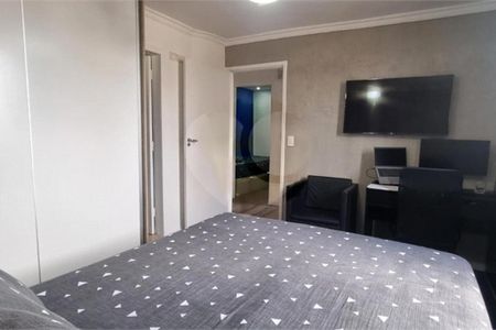 Apartamento à venda com 3 quartos, 96m² em Jardim Caravelas, São Paulo