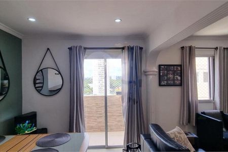 Apartamento à venda com 3 quartos, 96m² em Jardim Caravelas, São Paulo