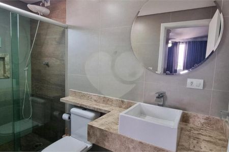 Apartamento à venda com 96m², 3 quartos e 1 vaga