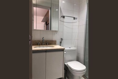 Apartamento à venda com 66m², 2 quartos e 1 vaga