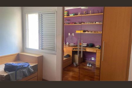 Apartamento à venda com 98m², 3 quartos e 2 vagas