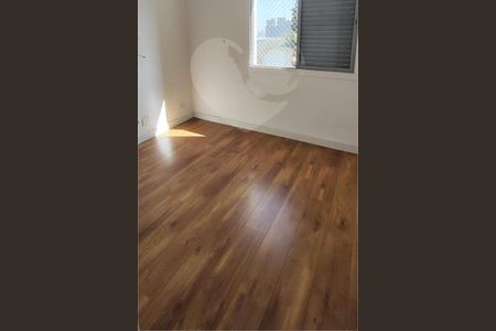 Apartamento à venda com 2 quartos, 64m² em Santo Amaro, São Paulo