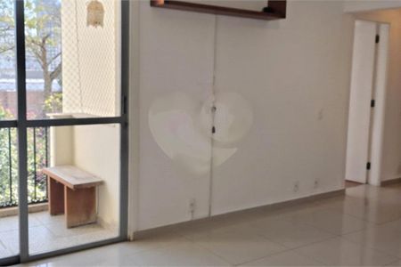 Apartamento à venda com 2 quartos, 64m² em Santo Amaro, São Paulo