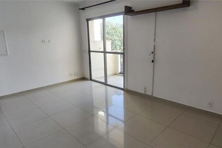 Apartamento à venda com 2 quartos, 64m² em Santo Amaro, São Paulo
