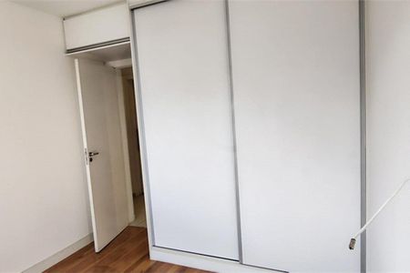 Apartamento à venda com 2 quartos, 64m² em Santo Amaro, São Paulo