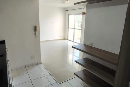 Apartamento à venda com 2 quartos, 64m² em Santo Amaro, São Paulo