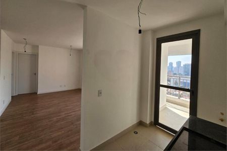 Apartamento à venda com 2 quartos, 76m² em Chácara Santo Antônio (Zona Sul), São Paulo