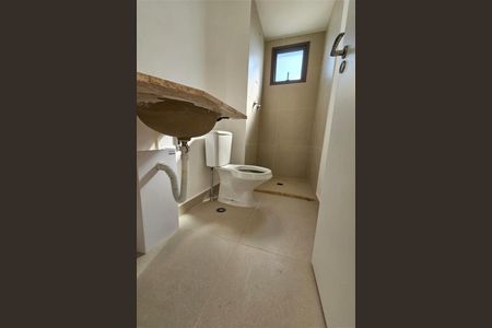 Apartamento à venda com 2 quartos, 76m² em Chácara Santo Antônio (Zona Sul), São Paulo