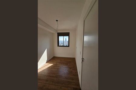 Apartamento à venda com 2 quartos, 76m² em Chácara Santo Antônio (Zona Sul), São Paulo