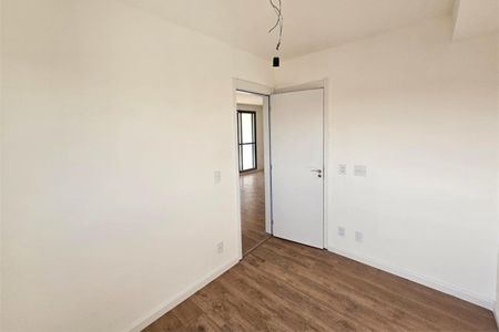 Apartamento à venda com 2 quartos, 76m² em Chácara Santo Antônio (Zona Sul), São Paulo