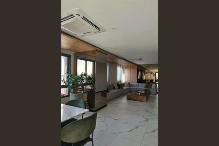 Apartamento à venda com 2 quartos, 76m² em Chácara Santo Antônio (Zona Sul), São Paulo