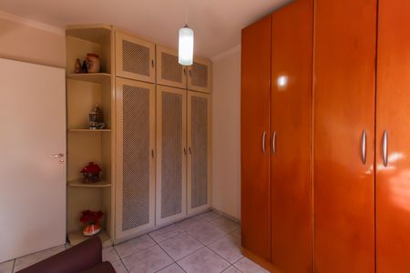 Apartamento à venda com 85m², 3 quartos e 1 vagaQuarto 1