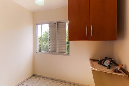 Apartamento à venda com 85m², 3 quartos e 1 vagaQuarto 3