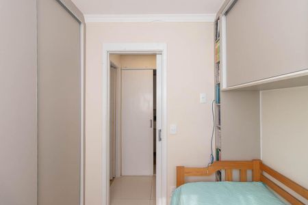 Apartamento à venda com 45m², 2 quartos e 1 vaga Apartamento à venda com 45m², 2 quartos e 1 vagaQuarto 1