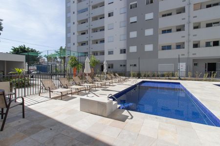 Apartamento à venda com 45m², 2 quartos e 1 vaga Apartamento à venda com 45m², 2 quartos e 1 vagaÁrea comum - Piscina