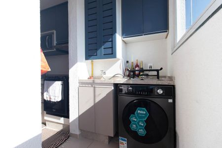 Apartamento à venda com 45m², 2 quartos e 1 vaga Apartamento à venda com 45m², 2 quartos e 1 vagaÁrea de Serviço