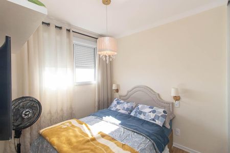 Apartamento à venda com 45m², 2 quartos e 1 vaga Apartamento à venda com 45m², 2 quartos e 1 vagaQuarto 2