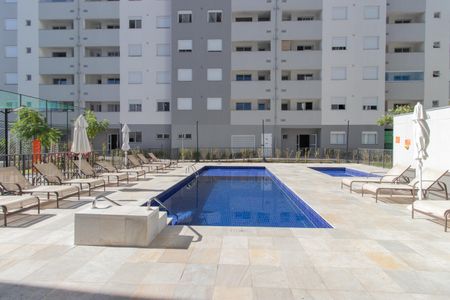 Apartamento à venda com 45m², 2 quartos e 1 vaga Apartamento à venda com 45m², 2 quartos e 1 vagaÁrea comum - Piscina