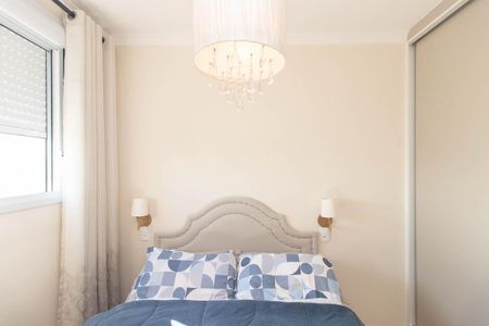 Apartamento à venda com 45m², 2 quartos e 1 vaga Apartamento à venda com 45m², 2 quartos e 1 vagaQuarto 2