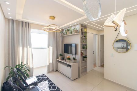 Apartamento à venda com 45m², 2 quartos e 1 vaga Apartamento à venda com 45m², 2 quartos e 1 vagaSala