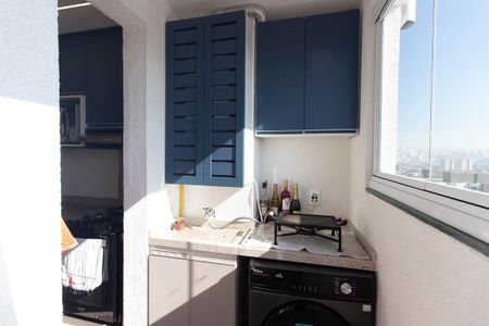 Apartamento à venda com 45m², 2 quartos e 1 vaga Apartamento à venda com 45m², 2 quartos e 1 vagaÁrea de Serviço