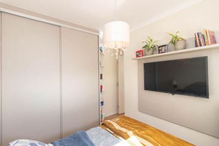 Apartamento à venda com 45m², 2 quartos e 1 vaga Apartamento à venda com 45m², 2 quartos e 1 vagaQuarto 2