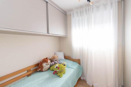 Apartamento à venda com 45m², 2 quartos e 1 vaga Apartamento à venda com 45m², 2 quartos e 1 vagaQuarto 1