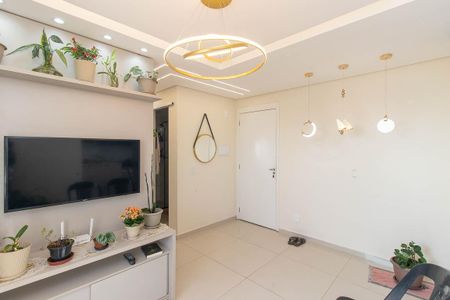 Apartamento à venda com 45m², 2 quartos e 1 vaga Apartamento à venda com 45m², 2 quartos e 1 vagaSala